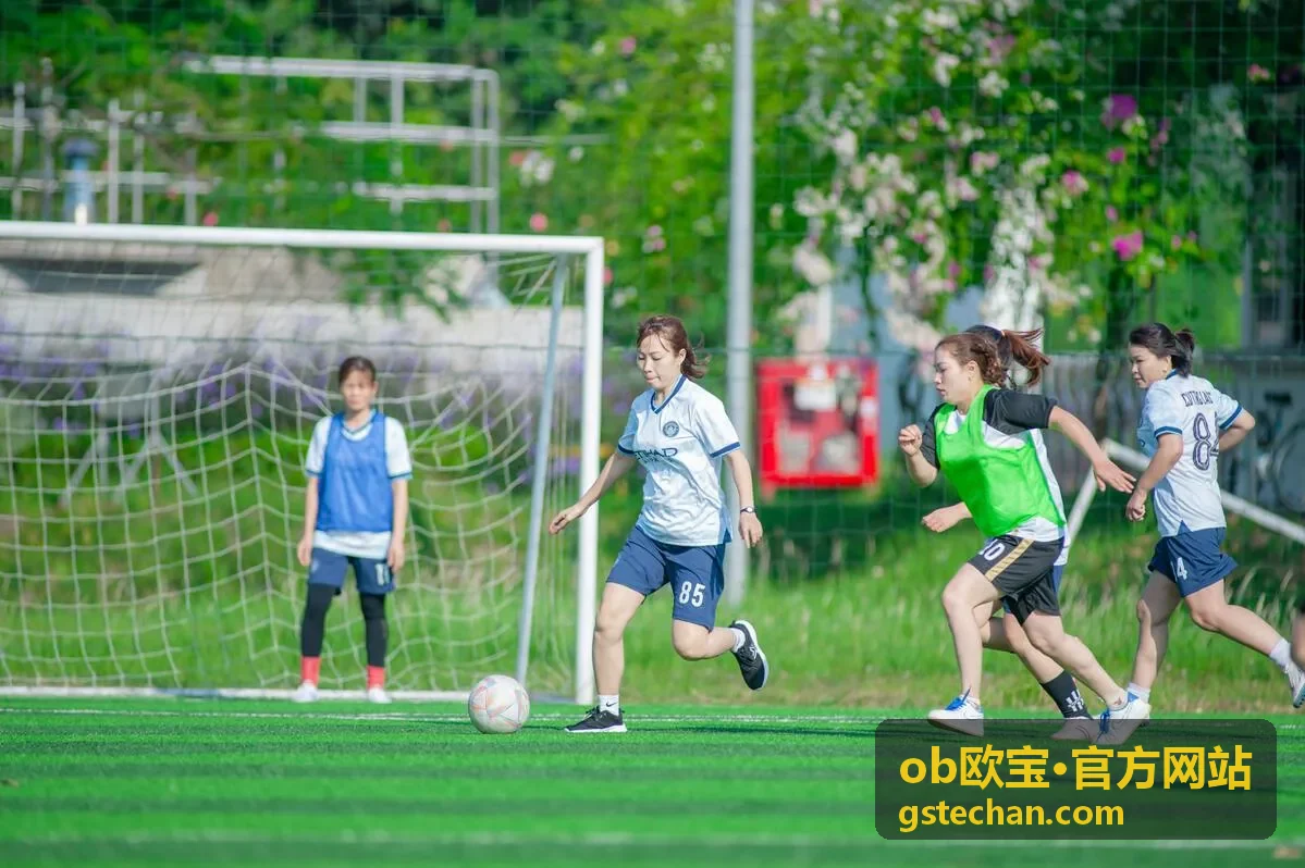 ob欧宝·官方网站周末主题活动